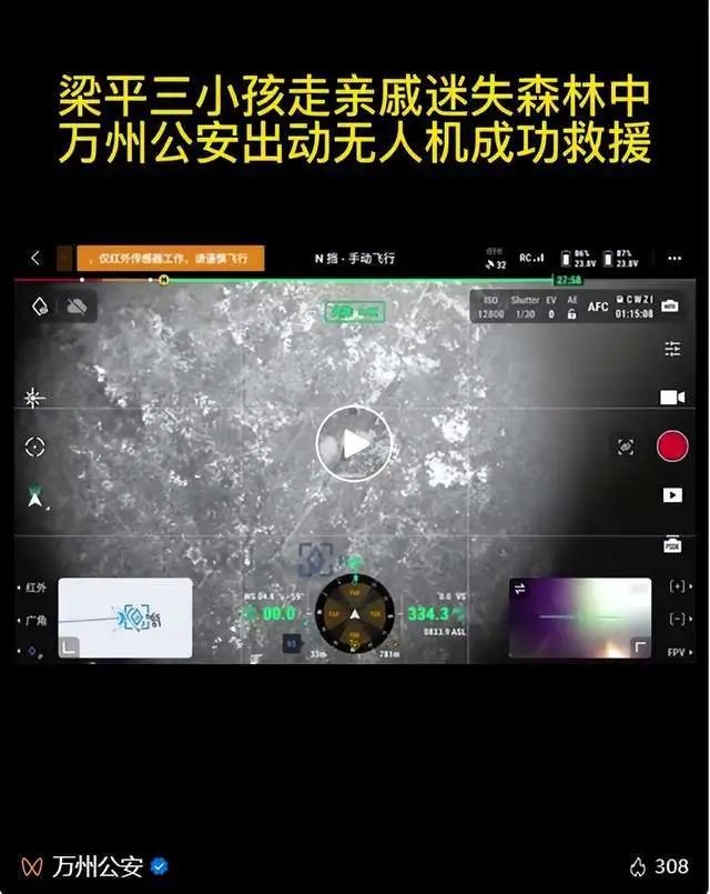 b6fe0923b8b24853b0119abcbf4ac56e.jpg 微信圖片_20230307141758.jpg