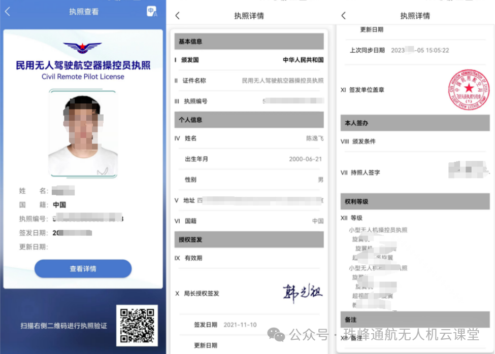 ab5df7e699cecf52dcfb3dc44050808b.png 640.png